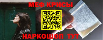 кокс Ирбит