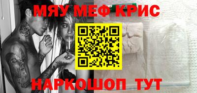кокс Ирбит