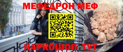 кокс Ирбит