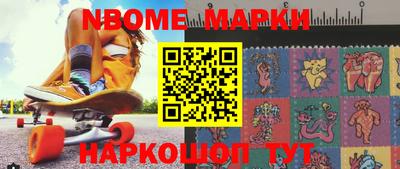 таблы Ипатово