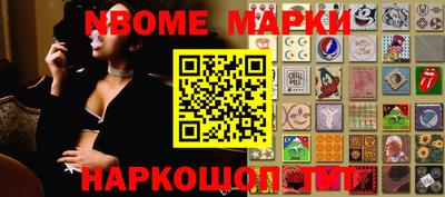 кокс Ирбит