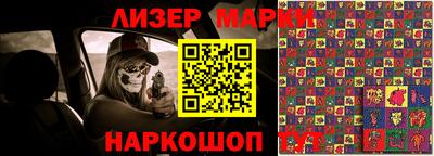 кокс Ирбит