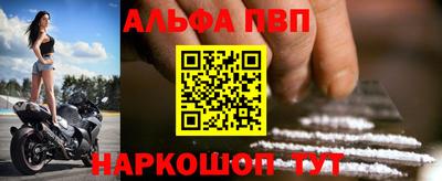 меф VHQ Изобильный