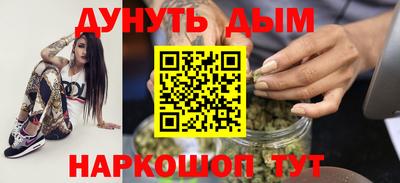 таблы Ипатово