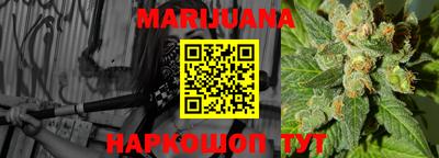таблы Ипатово