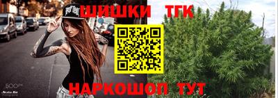 меф VHQ Изобильный