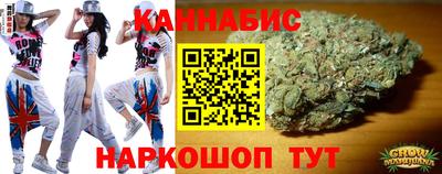 таблы Ипатово