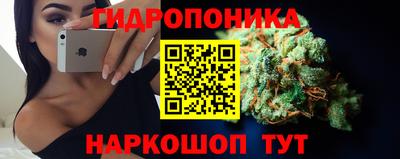таблы Ипатово