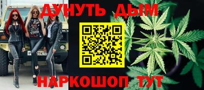 таблы Ипатово