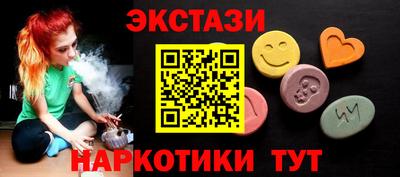 кокс Ирбит