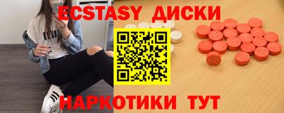 меф VHQ Изобильный