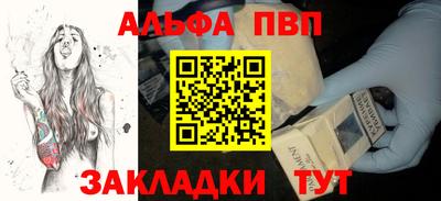 кокс Ирбит