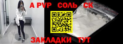 меф VHQ Изобильный