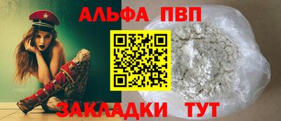 кокс Ирбит