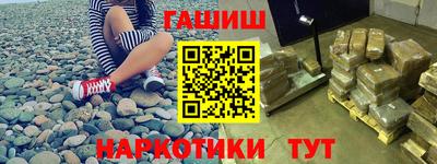 меф VHQ Изобильный
