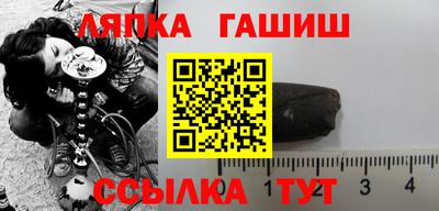 кокс Ирбит