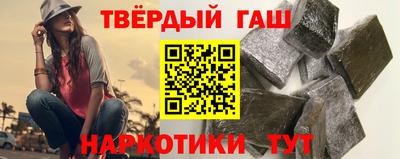 кокс Ирбит