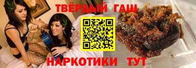 меф VHQ Изобильный