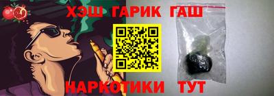 меф VHQ Изобильный