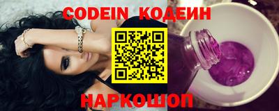 кокс Ирбит