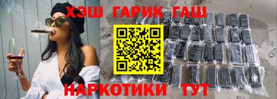 кокс Ирбит