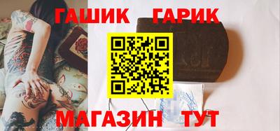 меф VHQ Изобильный