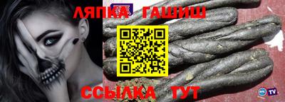 кокс Ирбит