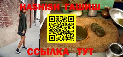меф VHQ Изобильный