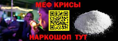 кокс Ирбит