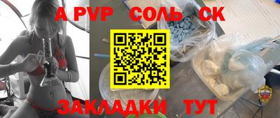 меф VHQ Изобильный